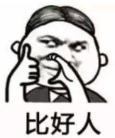 拍抖音段子录音声音很小_抖音短视频声音录制_摄像头怎么录制抖音短视频