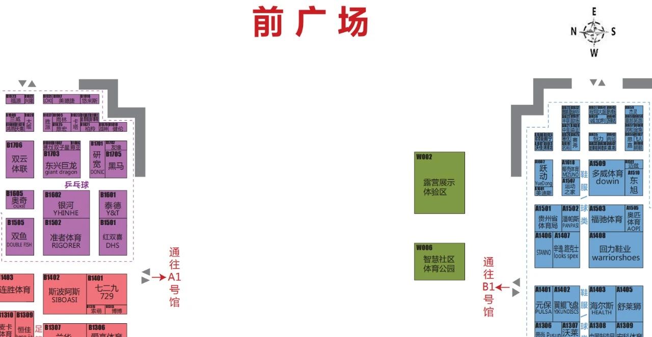 营地舞台搭建_营地搭建舞台怎么弄_营地舞蹈