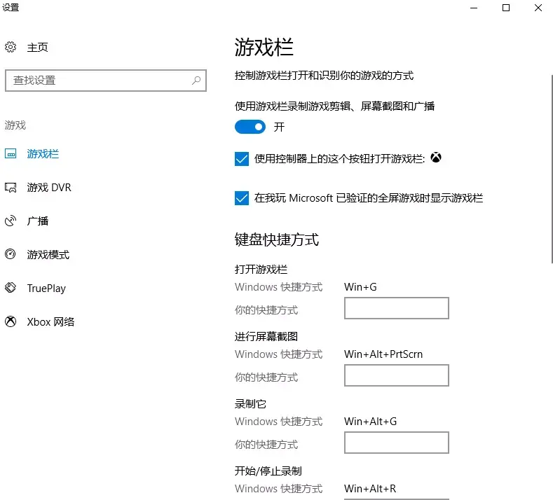 视频录制网页怎么弄_网页视频录制app_网页 录制 视频