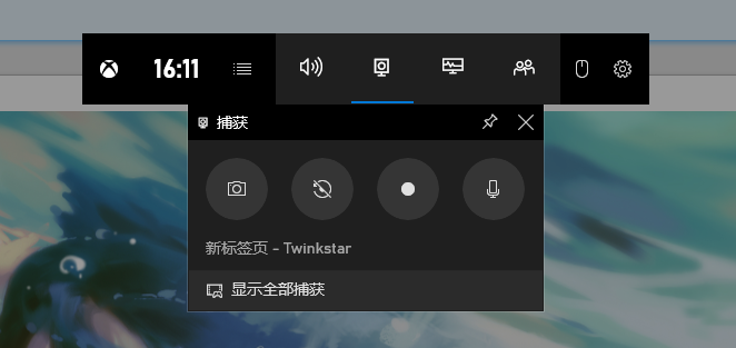 录制的视频怎么加鼠标点击_视频录制鼠标点击加载不出来_屏幕录制怎么有鼠标