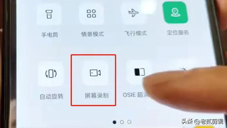 录制的视频微信如何发送更清晰_视频录制发送微信怎么发_微信如何录制发送视频