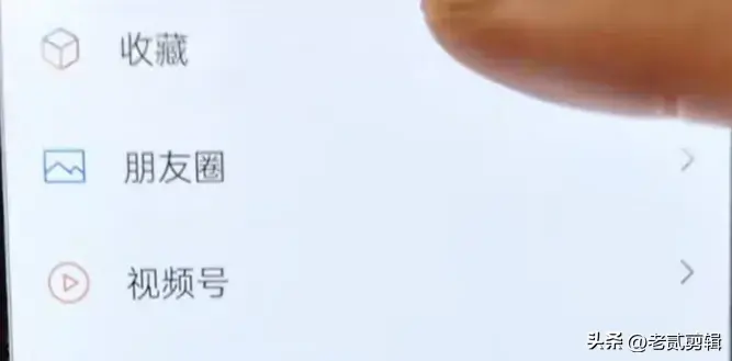微信如何录制发送视频_录制的视频微信如何发送更清晰_视频录制发送微信怎么发