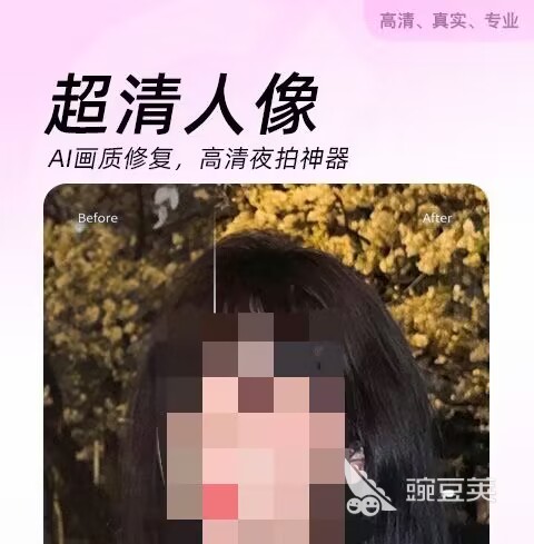 录视频音质差怎么办_录制视频时声音不好听怎么办_拍视频声音录制工具哪个好