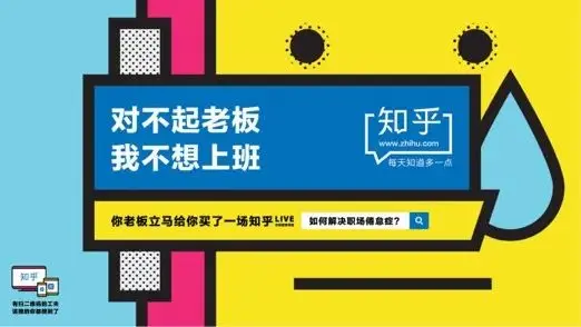 广告缺乏创意会怎样_广告创意没有什么特点_没有广告创意的广告