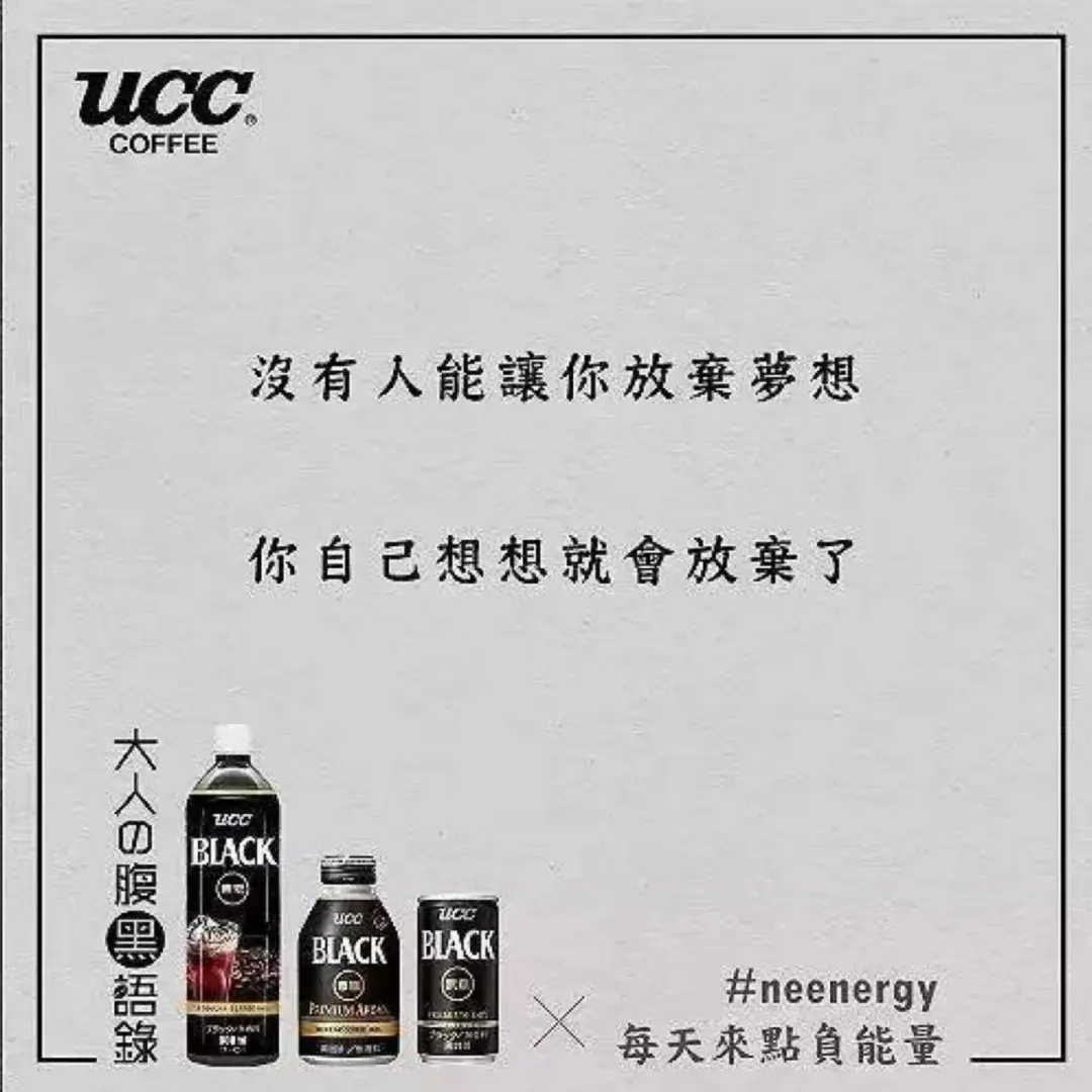 广告创意没有什么特点_没有广告创意的广告_广告缺乏创意会怎样