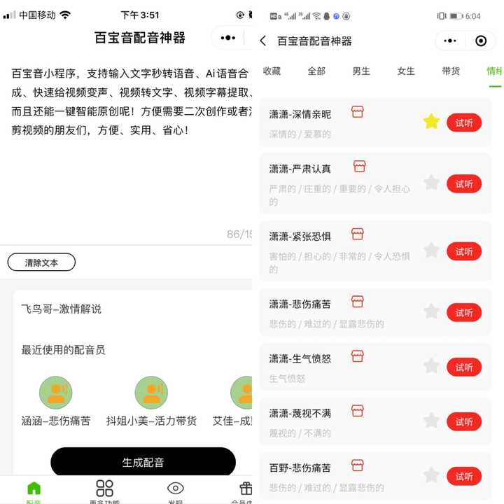 视频录制卡顿直播后怎么处理_直播录制后视频很卡顿_视频录制卡顿直播后怎么恢复