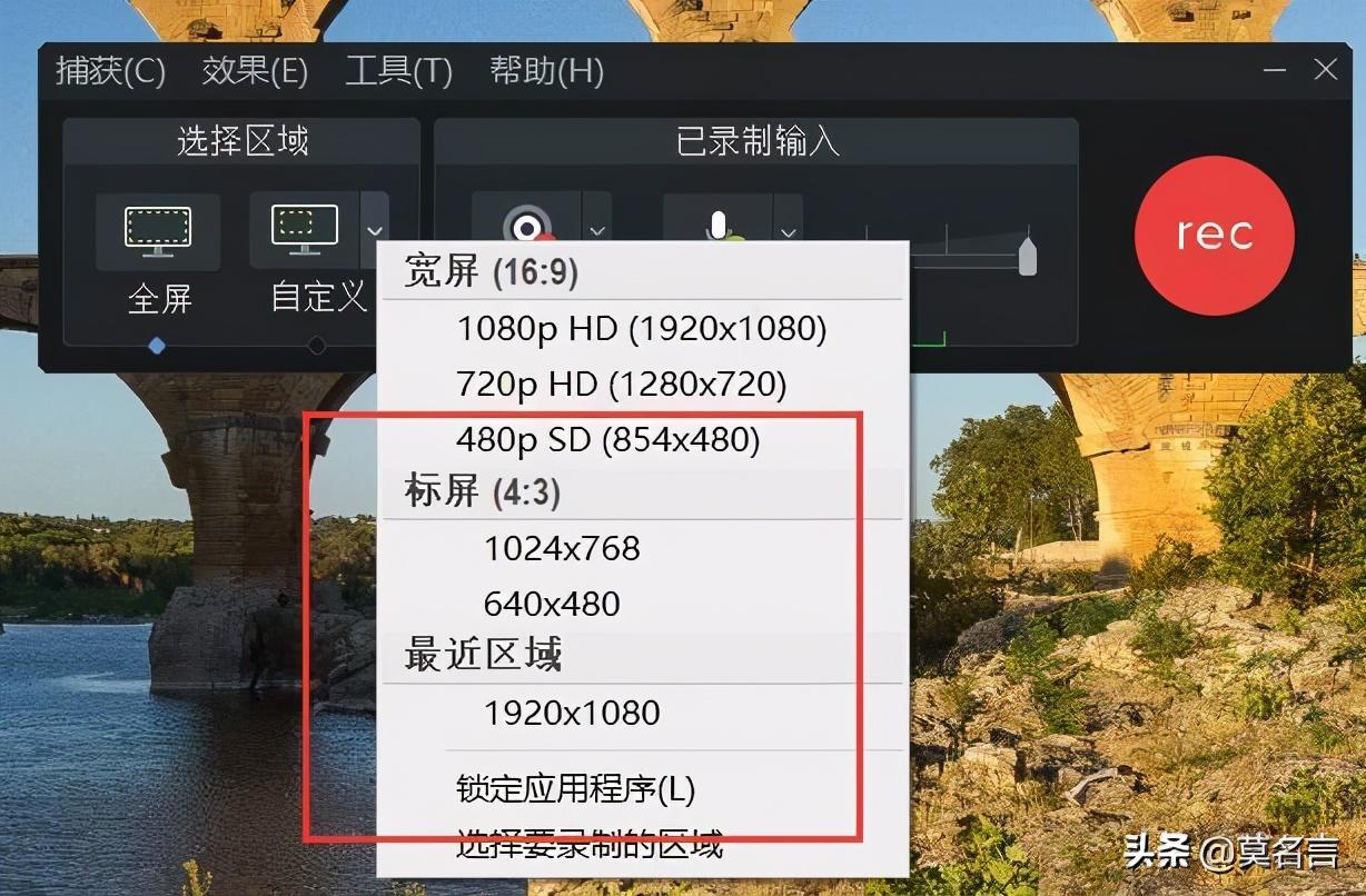 视频录制外部电脑能够播放吗_视频录制外部电脑能够录吗_电脑能够录制外部视频吗