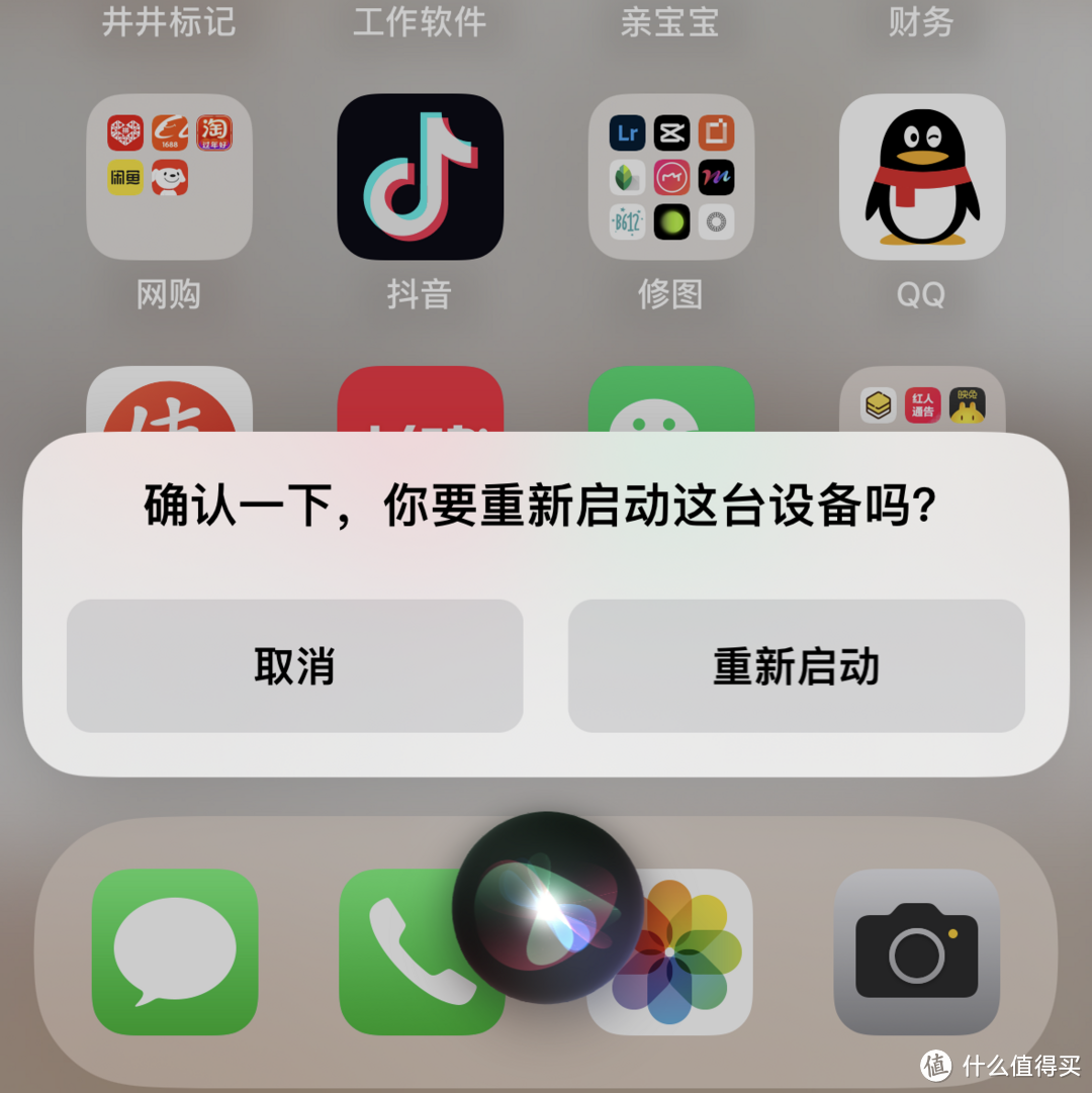 单反相机怎么设置镜像_单反镜像是什么意思_单反录制视频如何设置镜像