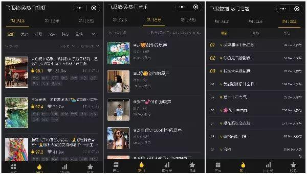 电脑可以录制抖音吗_电脑视频录制软件 抖音_抖音录电脑操作视频