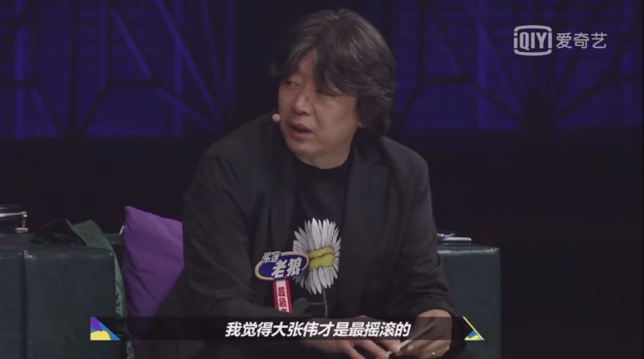 大张伟经济公司_大张伟商业演出是真的吗_大张伟公司艺人