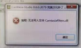 手机钉钉能录视频吗_手机钉钉可以录制视频会议吗_手机的钉钉可以录制视频吗
