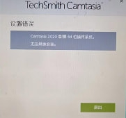 手机钉钉可以录制视频会议吗_手机钉钉能录视频吗_手机的钉钉可以录制视频吗