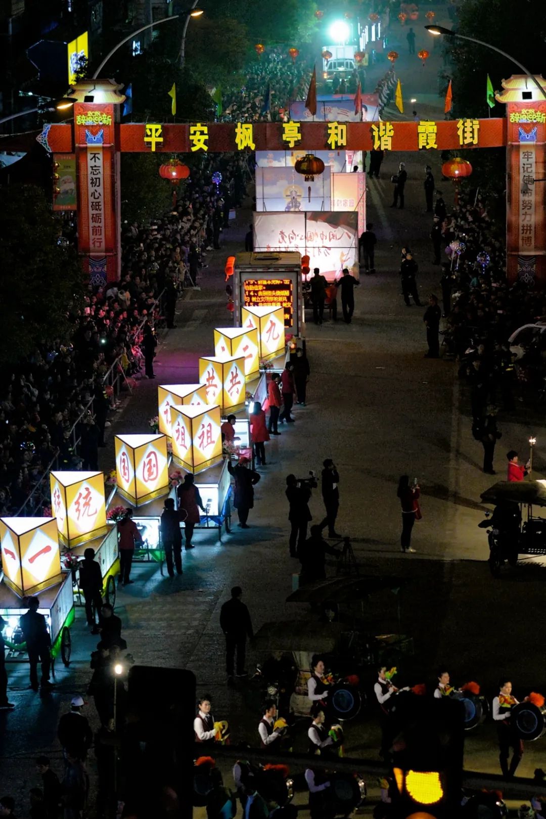 福州商业演出会场在哪_福州年会场地_福州开演唱会的地方
