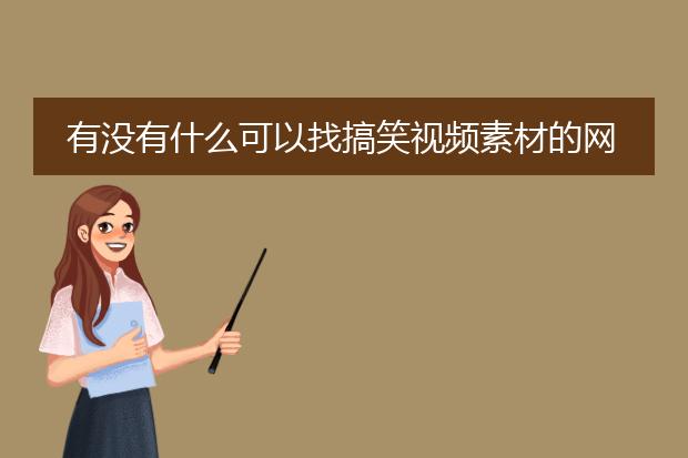 视频录制免费下载好的软件_别人录制好的视频免费下载_录视频软件免费下载