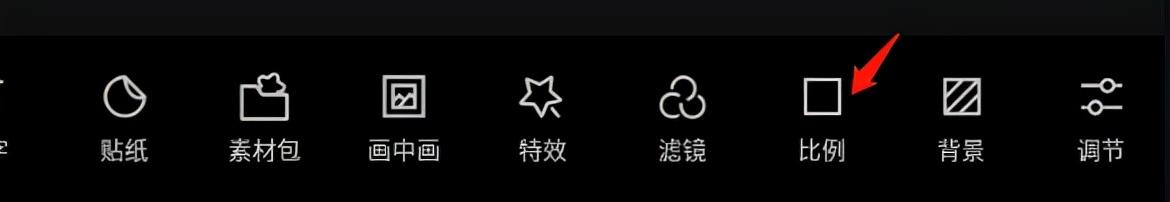 视频录制剪辑手机上怎么弄_视频录制剪辑手机上怎么剪_手机上如何剪辑录制的视频